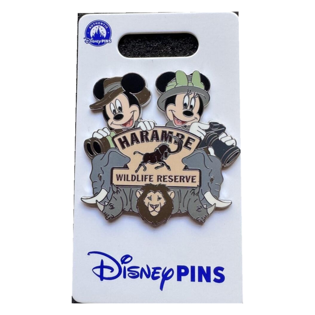 Harambe Wildlife Reserve — Mickey and Minnie