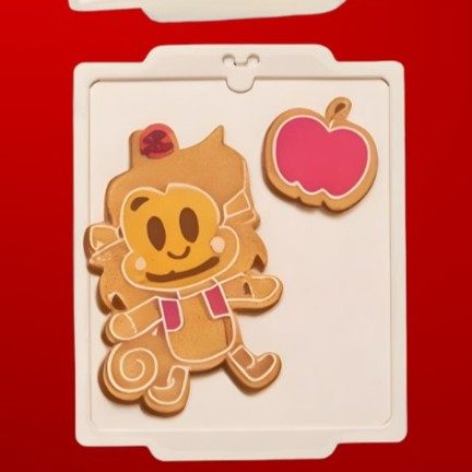 Abu — Christmas Cookies Advent Calendar 2026 — original product photo