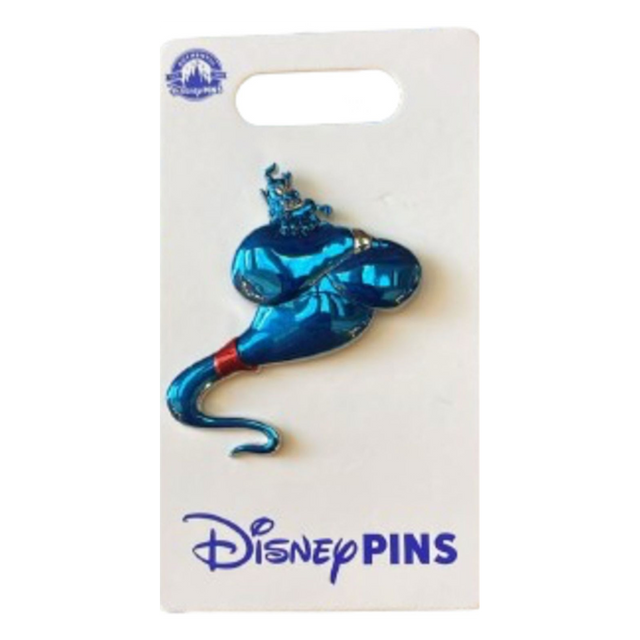 Genie — Blue Metallic Lamp