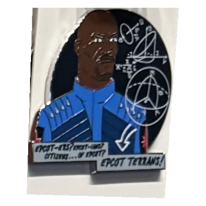 Captain America — Sam Wilson Schematic